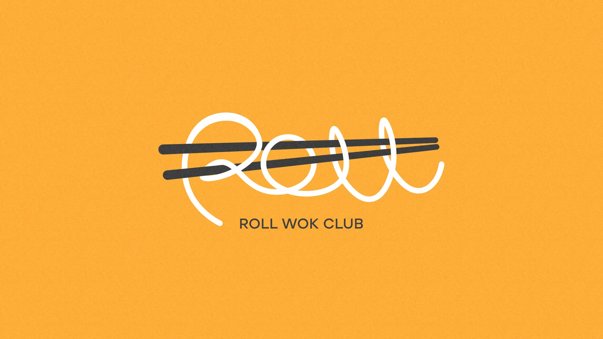 Создание дизайна упаковки суши-бара «Roll Wok Club» в Хасавюрте